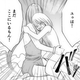 Illustration for article titled In The Latest Chapter Of... World War Blue (Part 5. Ch. 23-28)